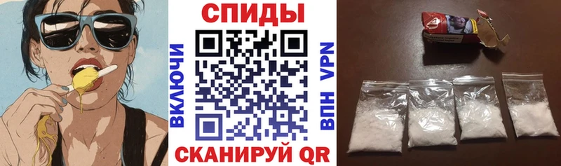 АМФЕТАМИН 97%  купить  сайты  Юхнов 