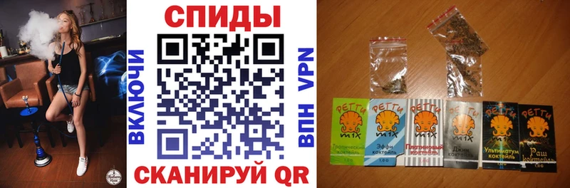 БУТИРАТ жидкий экстази  Юхнов 