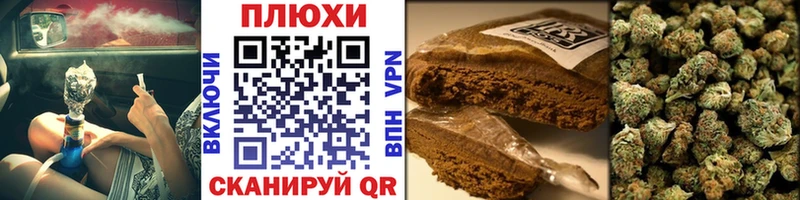 ГАШИШ Premium  OMG как зайти  Юхнов  цены  
