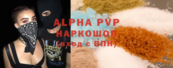 дурь Абаза