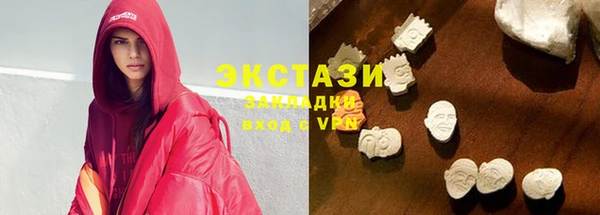 Альфа ПВП Алексин