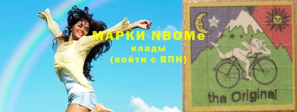 Альфа ПВП Алзамай