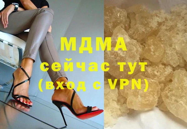 мяу мяу мука Алексеевка
