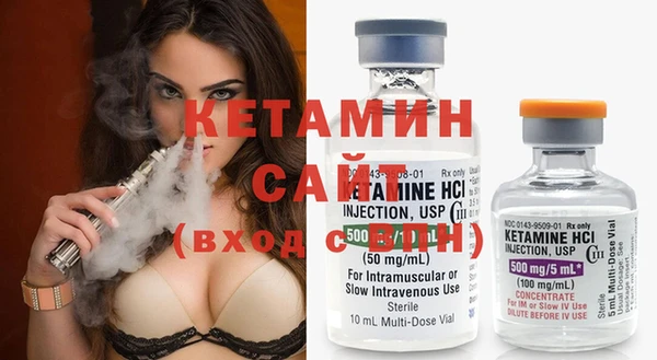 Альфа ПВП Алексин