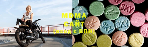 Альфа ПВП Алексин