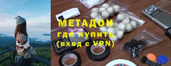 Альфа ПВП Алзамай